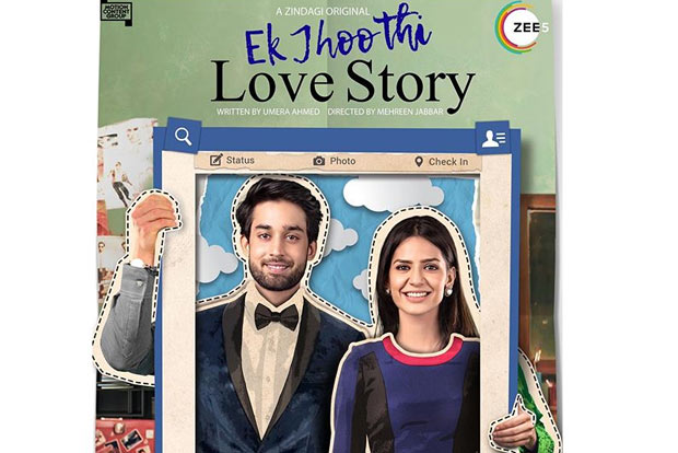 Pak actor Bilal Abbas Khan: Always get positive feedback from India