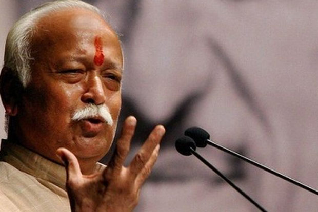 Hindutva applicable to 1.3bn people: Bhagwat Hindutva applicable to 1.3bn people: Bhagwat