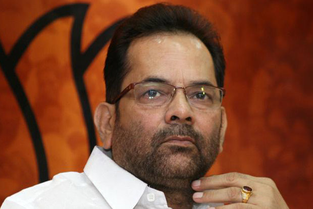 BJP targets Congress via Jamat-e-Islami, drags in RJD