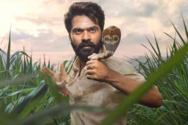 STRs new flick titled Eeswaran