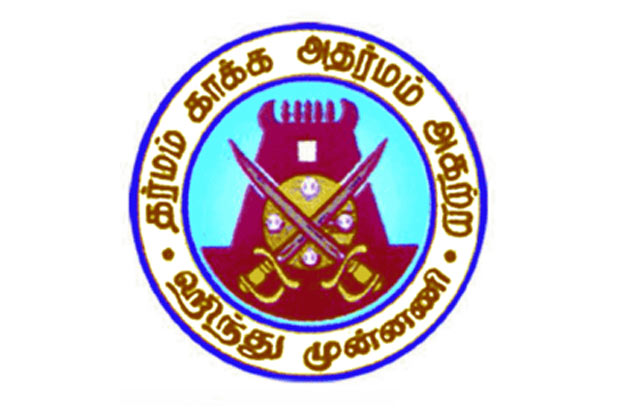 Hindu Munnani opposes TN govts bid to acquire temple land