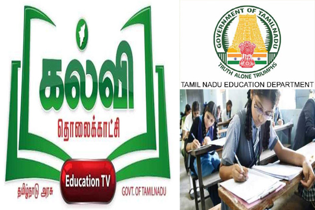 Board exams likely to be based on State edu channel’s content