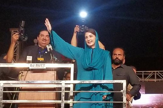 Anti-Govt Sentiments: The emergence of Maryam Nawaz