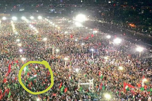 DeTect: Image morphed to claim Indian flag raised in Pak rally