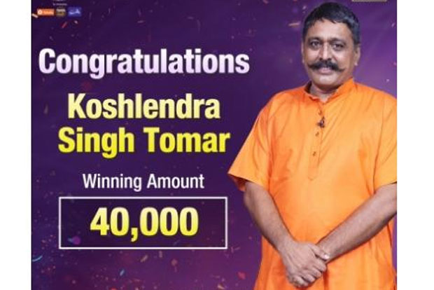 Big B rebukes KBC contestant who wanted plastic surgery on wifes face with prize money