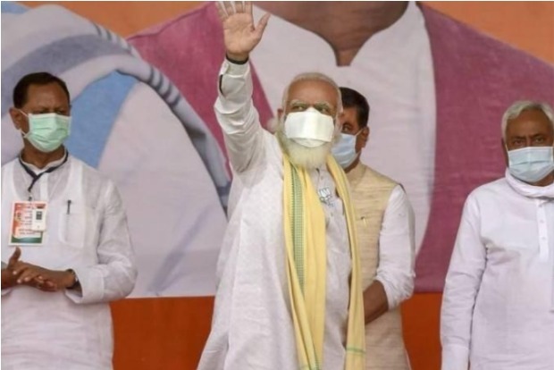 Bihar poll: PM Modi urges people to participate in festival of democracy while taking precautions against COVID