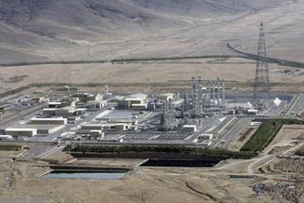 UN watchdog: Iran building an underground nuclear facility