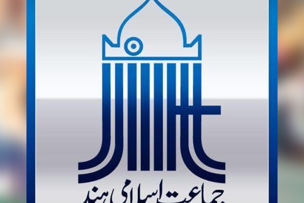 JIH denies links with HWF, slams media reports