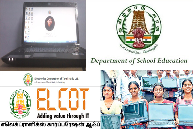 Steady fall in number of govt students getting freebies