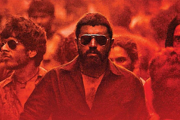 Geetu Mohandas-helmed Moothon to close Indian Film Festival of Melbourne