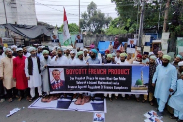 Muslim groups in Hyderabad call for boycott of French products Muslim groups in Hyderabad call for boycott of French products