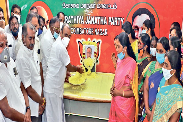 Avoid talk that could hurt ties: BJP state president Murugan