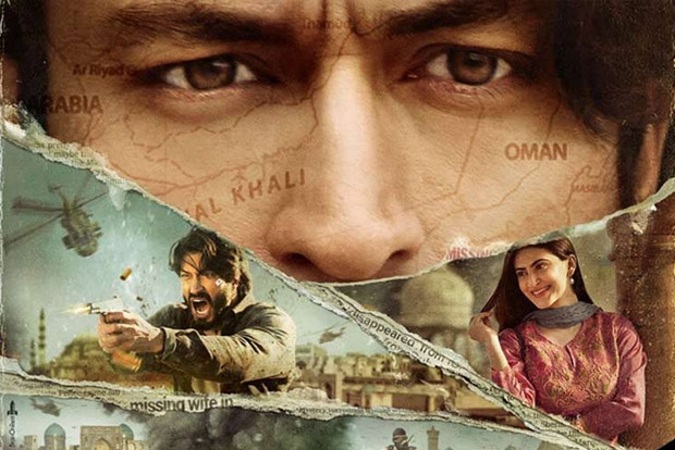 Vidyut Jammwals Khuda Haafiz to get second chapter