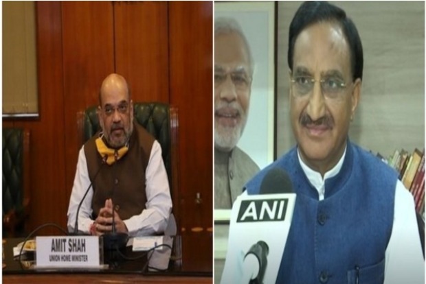 Shah, Pokhriyal extend greetings on Teachers’ Day Shah, Pokhriyal extend greetings on Teachers’ Day