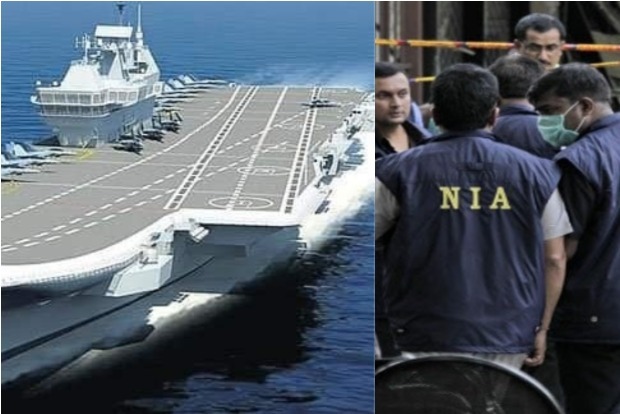 NIA files chargesheet against 2 for stealing hard disk from INS Vikrant