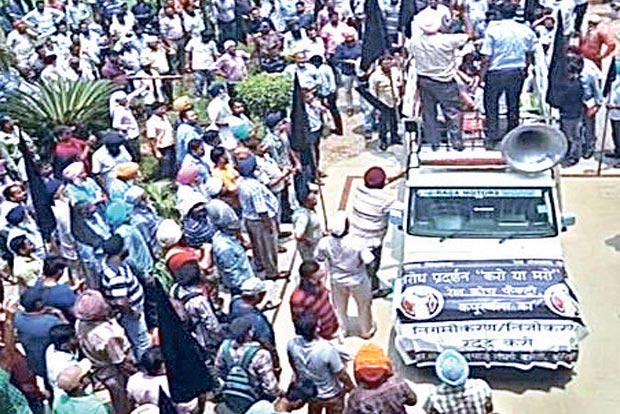 DeTect: Railway privatisation protests shared as recent event