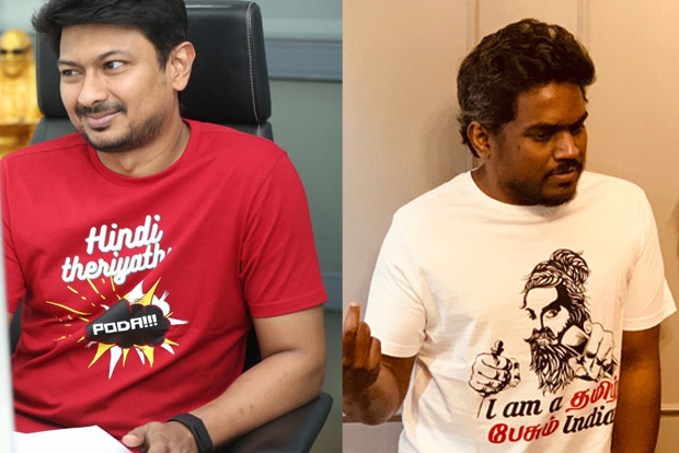 Hindi theriyadhu poda sets Twitter on fire, Kollywood celebs trend in t-shirts of Tamil slogans