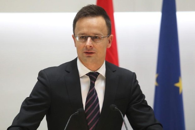 Hungarian FM to visit Bdesh, likely to sign bilateral documents