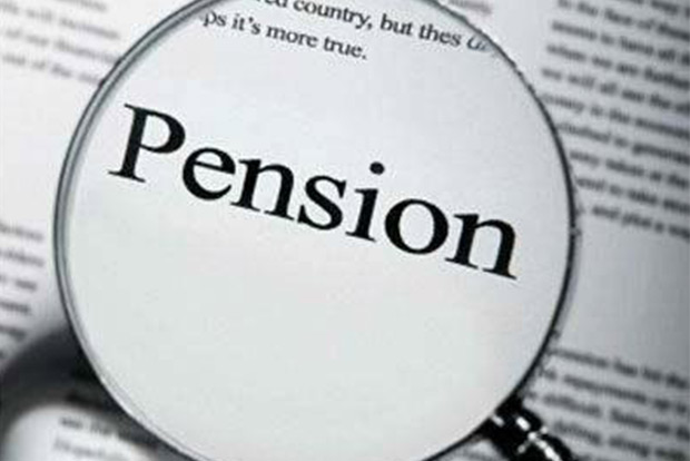 Last date to submit life certificates by pensioners now Dec 31