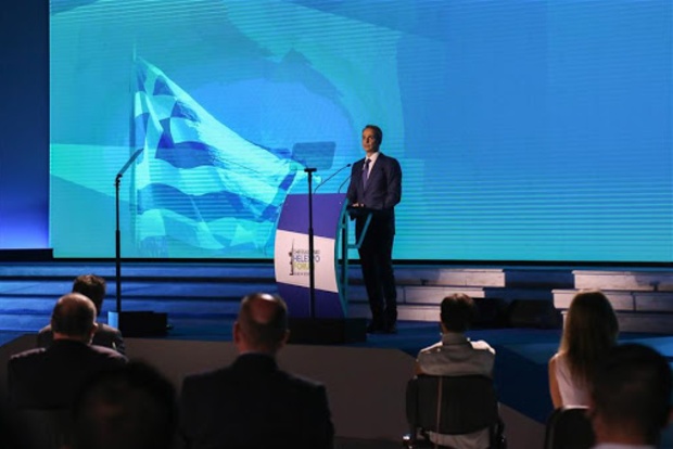 Greek PM presents policy plan