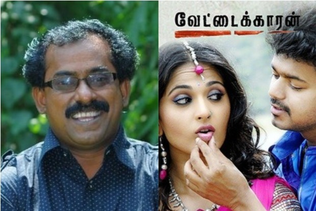 Vijays Vettaikaran movie director Babu Sivan dies at 54
