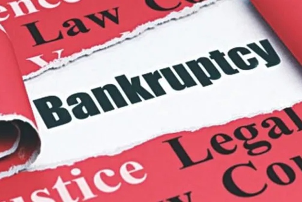 RS approves amendments to insolvency law RS approves amendments to insolvency law
