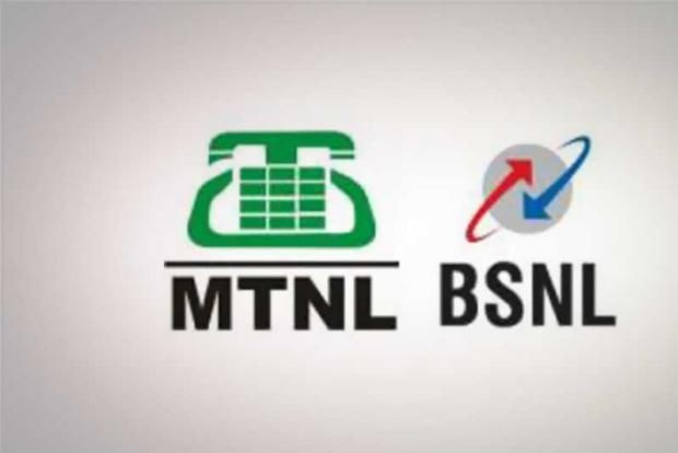 MTNL working on monetising certain assets in Mumbai