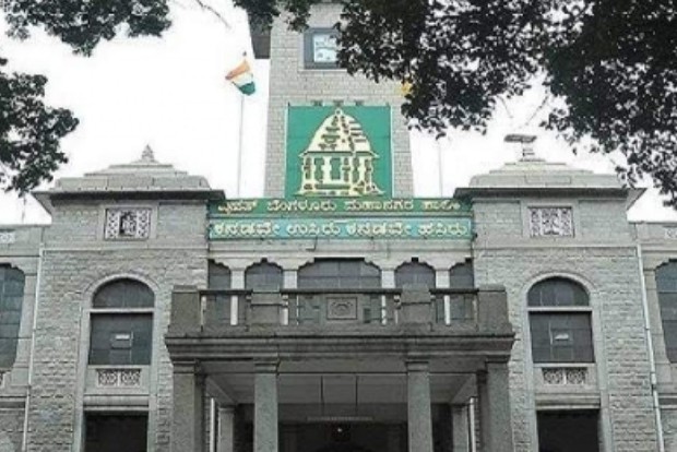 Panel recommends to increase Bengaluru wards from 198 to 250