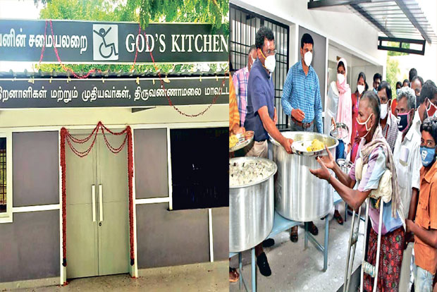 Tiruvannamalai Collector’s idea for petitioners is ‘food for thought’