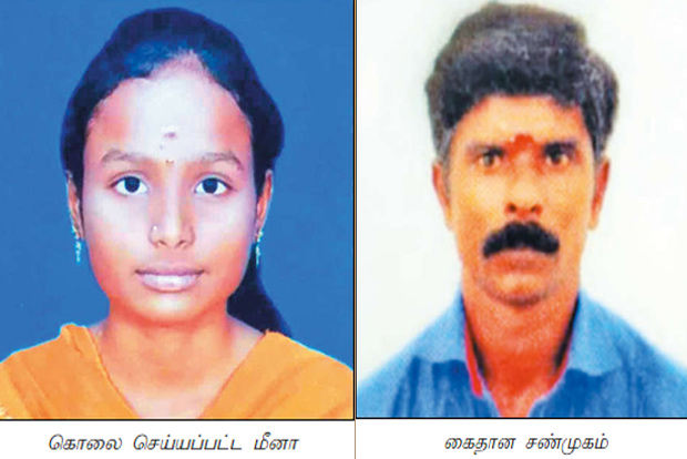 College girl killed during robbery bid, construction worker on the run nabbed