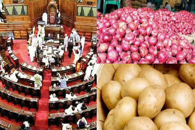 Cereals, pulses, onions removed from essentials list