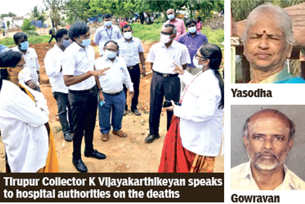 Tirupur: Works snap power line, 2 COVID patients on ventilator die