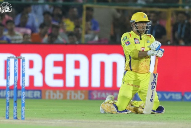 14-day quarantine didnt help, says Dhoni on lack of batting time