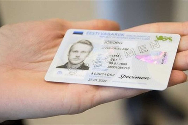 Uzbekistan to introduce national identity cards
