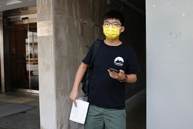 HK court rejects Joshua Wongs challenge to 2019 election disqualification