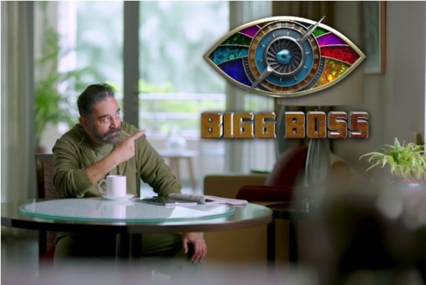 Bigg Boss Tamil season 4 from October first week Bigg Boss Tamil season 4 from October first week