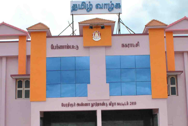 RTI exposes ‘fake records’ of Pernambut Municipality staff