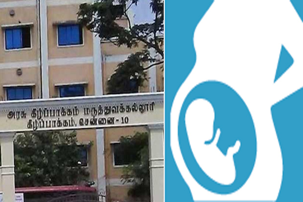About 500 pregnant +ve women treated at KMCH since April
