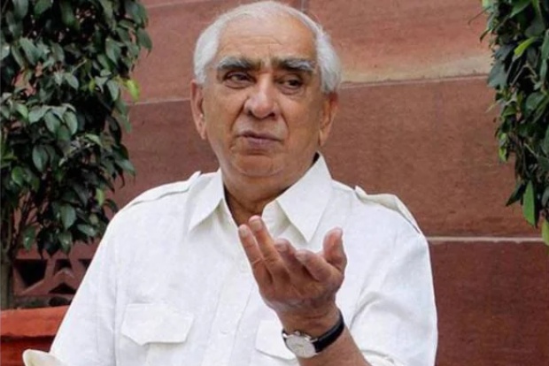 Former Union minister Jaswant Singh cremated in Jodhpur Former Union minister Jaswant Singh cremated in Jodhpur