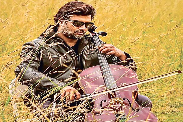 Audience will punch me for my ‘silence’: Maddy Audience will punch me for my ‘silence’: Maddy