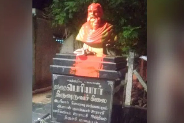 Political leaders condemn incident