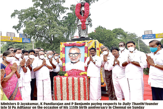 Si Pa Aditanar revolutionised journalism, says Palaniswami Si Pa Aditanar revolutionised journalism, says Palaniswami