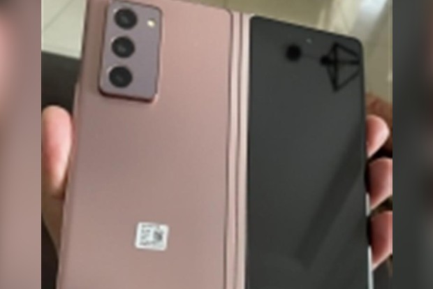 Samsung Galaxy Z Fold2: When luxury meets multitasking Samsung Galaxy Z Fold2: When luxury meets multitasking