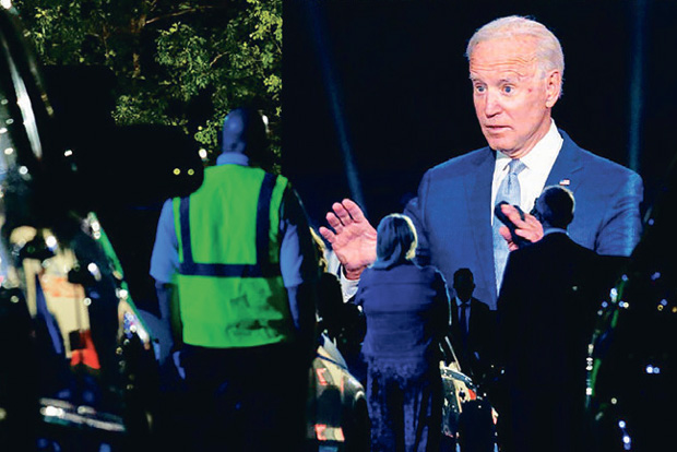 The battle for capitol hill: Will Biden get baited by an asymmetrical adversary?