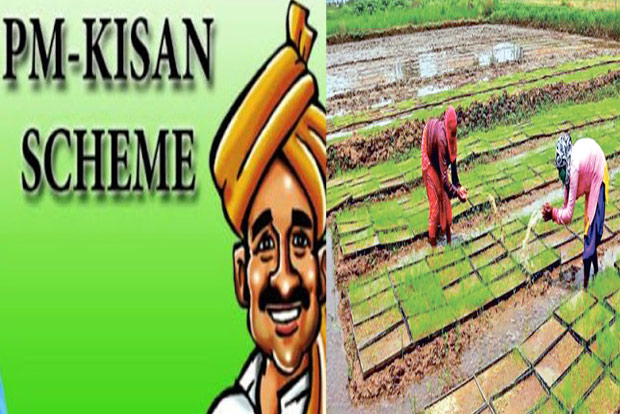 PM-KISAN scam: Over 1,000 migrant workers among fake beneficiaries in Salem, 6 arrested PM-KISAN scam: Over 1,000 migrant workers among fake beneficiaries in Salem, 6 arrested