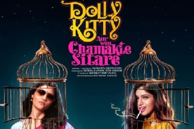 Dolly Kitty... about a city in making and two work in progress women: Alankrita Shrivastava