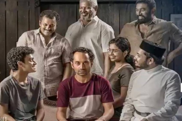 Why Macbeth inspired Fahadh Faasils new Malayalam film Joji