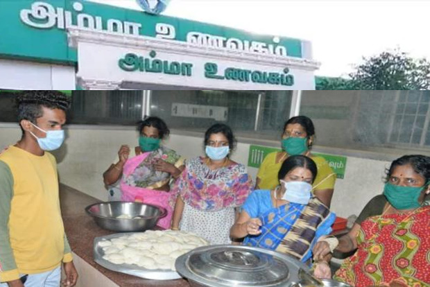 GO to open Amma canteens uploaded to portal after 8 years