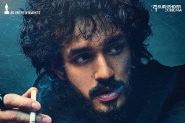 Akhil Akkineni unveils Agent first look, title on bday