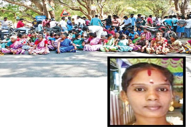 Kin demands probe into woman’s death